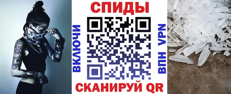 АМФЕТАМИН VHQ  Краснознаменск 