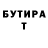 Alpha PVP СК Yasin Saleh