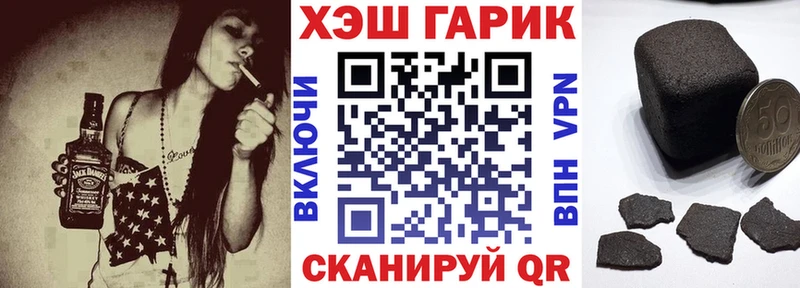 дарк нет наркотические препараты Краснознаменск ГАШ гашик kraken как зайти