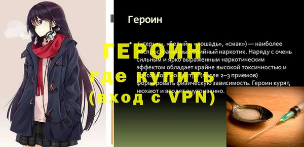 spice Карталы
