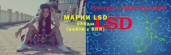 а пвп мука Бикин