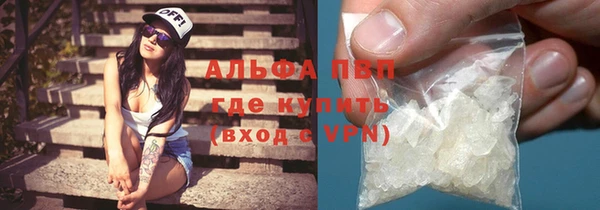 а пвп мука Бикин