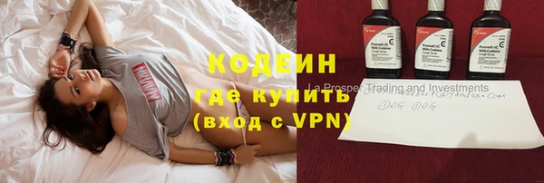 бутик Иннополис