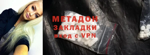 бутик Иннополис