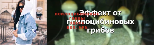 бутик Иннополис