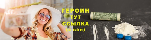 винт Билибино
