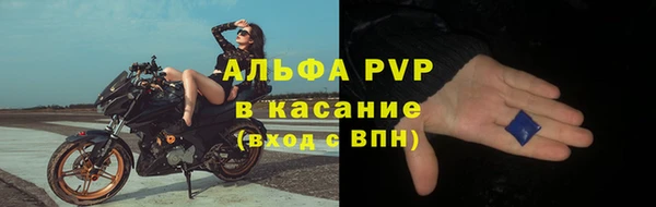 бутик Иннополис