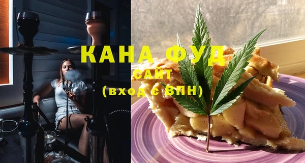 spice Карталы