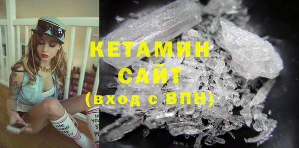 бутик Иннополис
