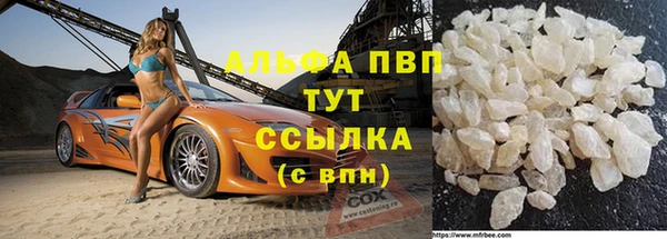 бутик Иннополис