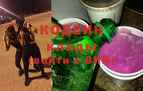 соль курить ск Карпинск