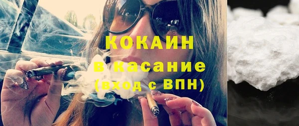 бутик Иннополис