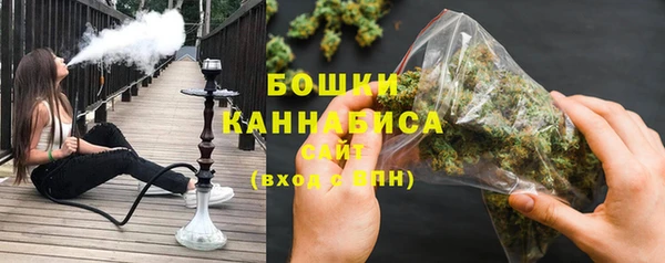 spice Карталы