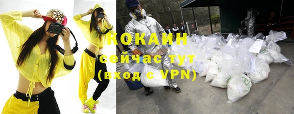 бутик Иннополис