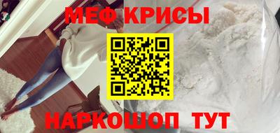 Альфа ПВП Коммунар