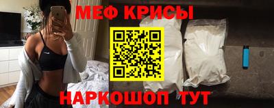 spice Комсомольск-на-Амуре