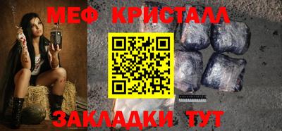 spice Комсомольск-на-Амуре