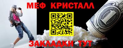 spice Комсомольск-на-Амуре