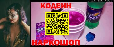 spice Комсомольск-на-Амуре