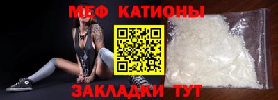 гашиш Конаково