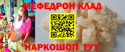 spice Комсомольск-на-Амуре
