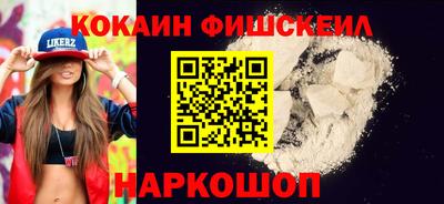 гашиш Конаково