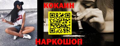 гашиш Конаково