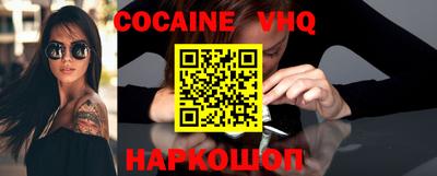 Альфа ПВП Коммунар