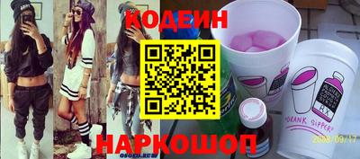 гашиш Конаково