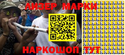 spice Комсомольск-на-Амуре