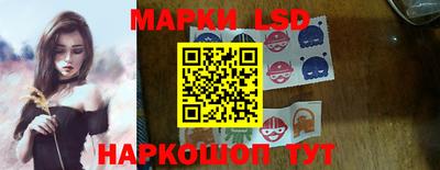 Альфа ПВП Коммунар