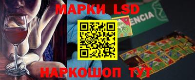 Альфа ПВП Коммунар