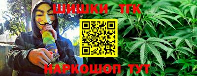 Альфа ПВП Коммунар