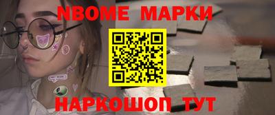 гашиш Конаково