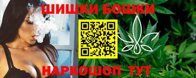 spice Комсомольск-на-Амуре