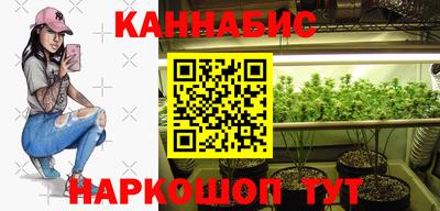 spice Комсомольск-на-Амуре