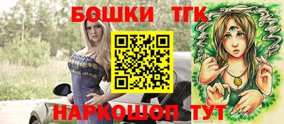 Альфа ПВП Коммунар
