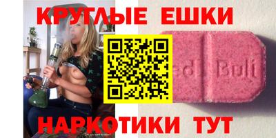 гашиш Конаково