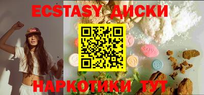 гашиш Конаково