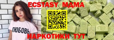 гашиш Конаково