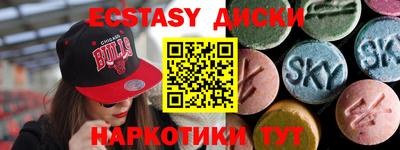 гашиш Конаково