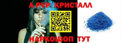 гашиш Конаково