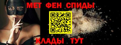 Альфа ПВП Коммунар