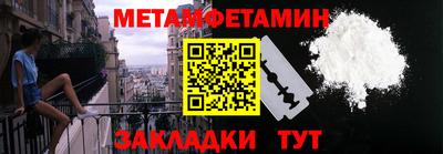 spice Комсомольск-на-Амуре