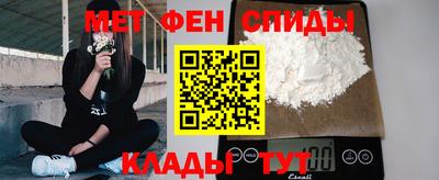Альфа ПВП Коммунар