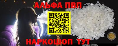 гашиш Конаково