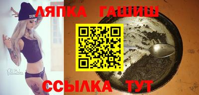 Альфа ПВП Коммунар