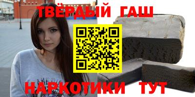 Альфа ПВП Коммунар