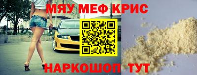 гашиш Конаково