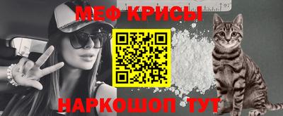 spice Комсомольск-на-Амуре